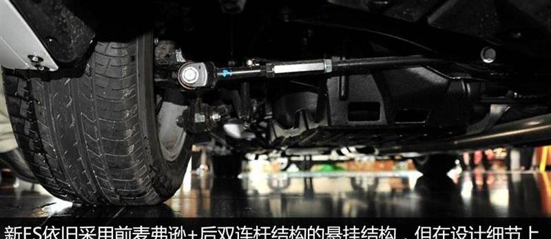 2013款 300h 豪华版
