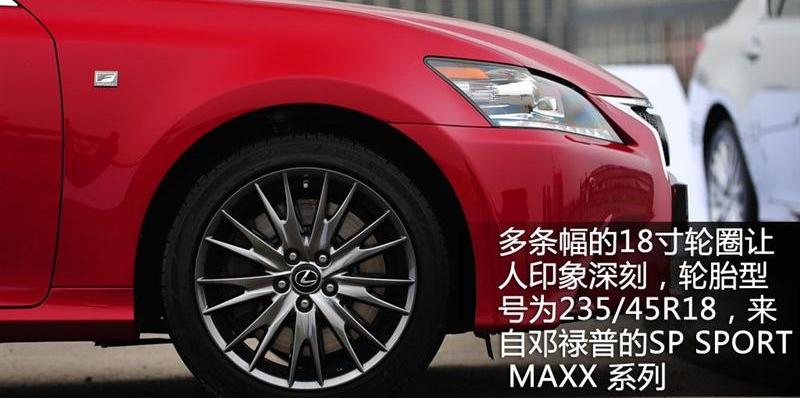 2012款 350 F-Sport