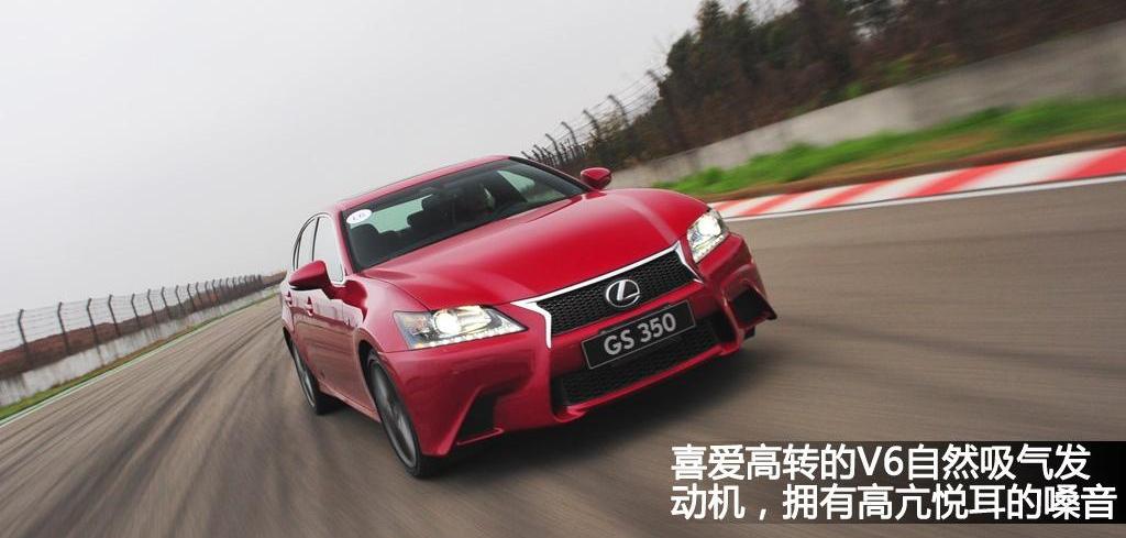 2012款 350 F-Sport