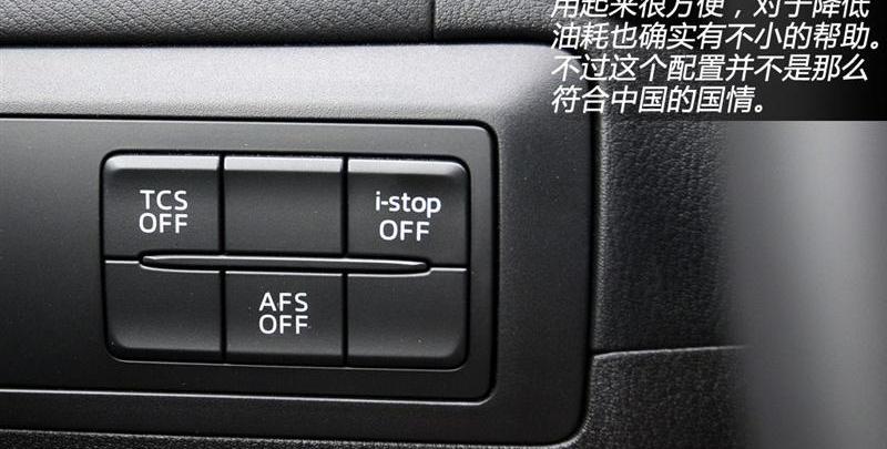 2012款 2.0L 四驱尊贵导航版