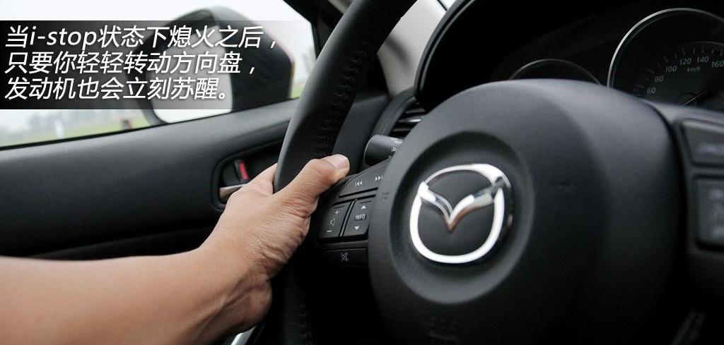 2012款 2.0L 四驱尊贵导航版