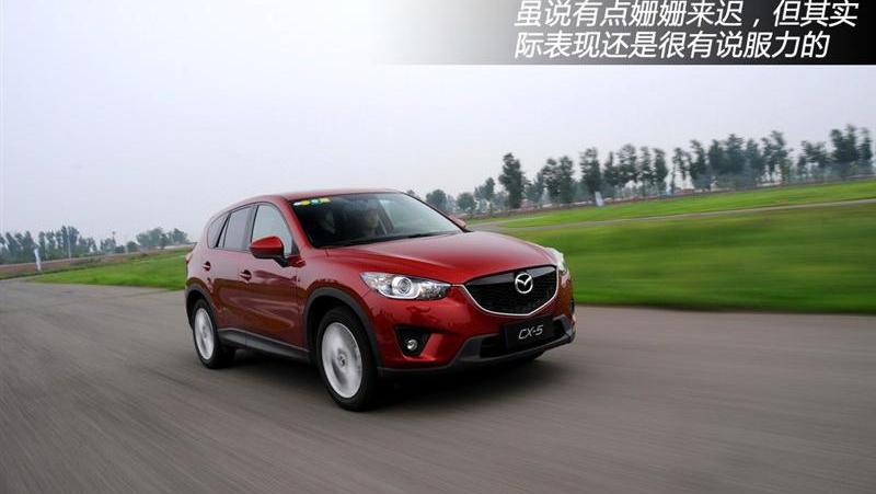 2012款 2.0L 四驱尊贵导航版