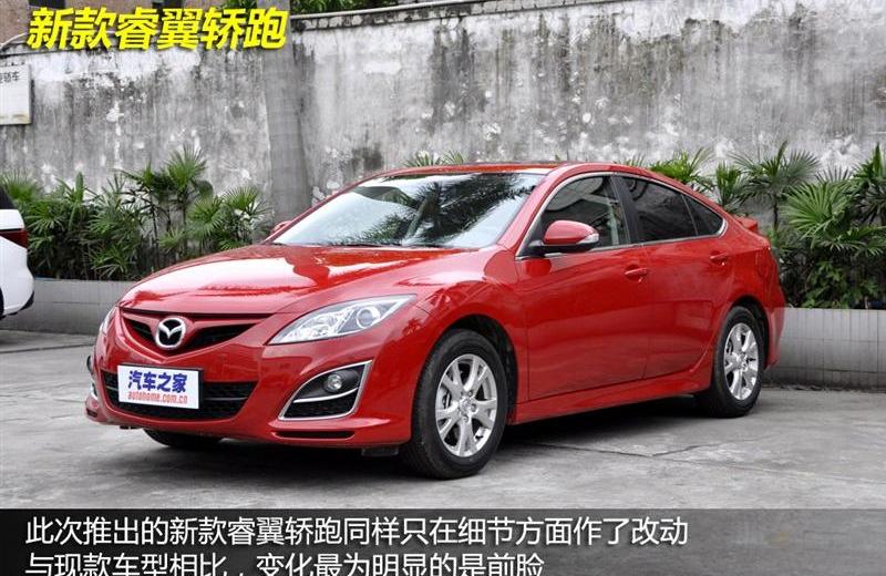 2012款 轿跑 2.0 豪华版