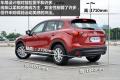 2012款 2.0L 两驱舒适版
