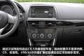 2012款 2.0L 两驱舒适版