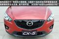 2012款 2.0L 两驱舒适版