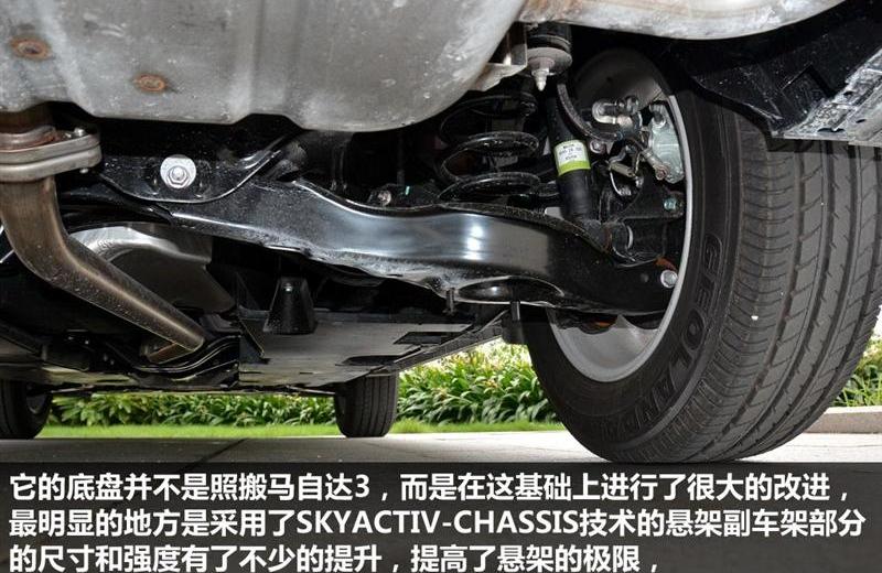 2012款 2.0L 两驱舒适版