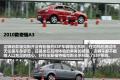 2012款 两厢 1.6CVT 进取型