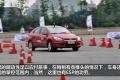 2012款 两厢 1.6CVT 进取型