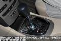 2012款 两厢 1.6CVT 进取型