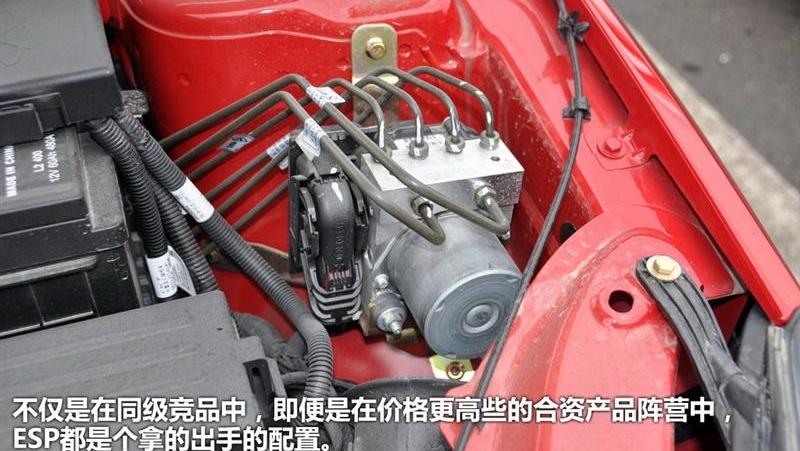 2012款 两厢 1.6CVT 进取型