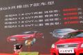 2012款 两厢 1.6CVT 进取型