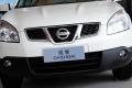 2012款 2.0XL 火 CVT 2WD