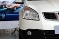 2012款 2.0XL 火 CVT 2WD