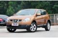 2012款 2.0XV 雷 CVT 2WD