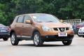 2012款 2.0XV 雷 CVT 2WD