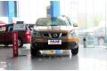 2012款 2.0XV 龙 CVT 4WD