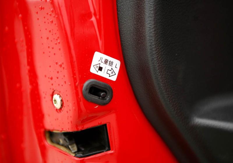 2009款 1.3 进取型
