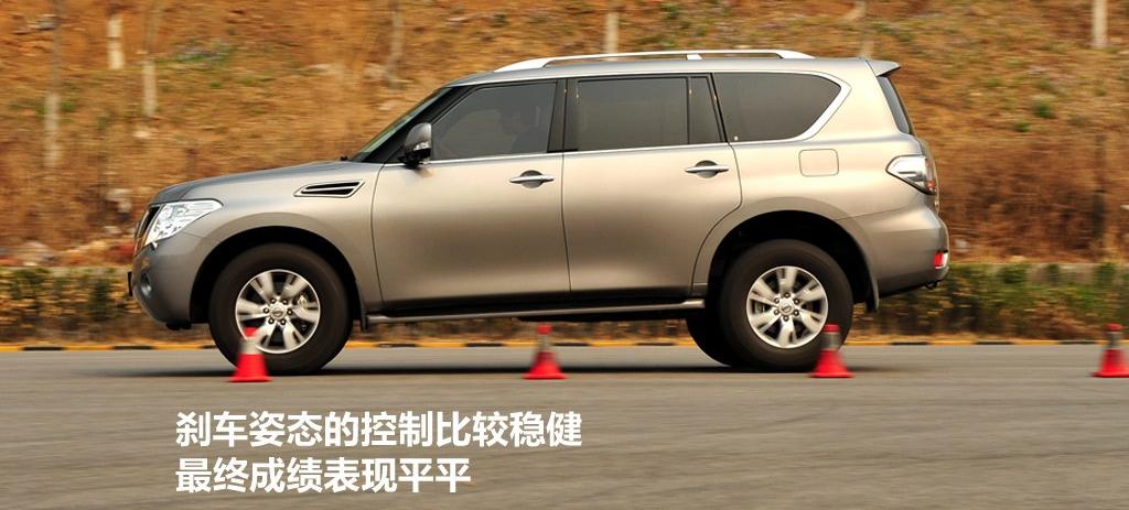 2012款 5.6 V8旗舰版