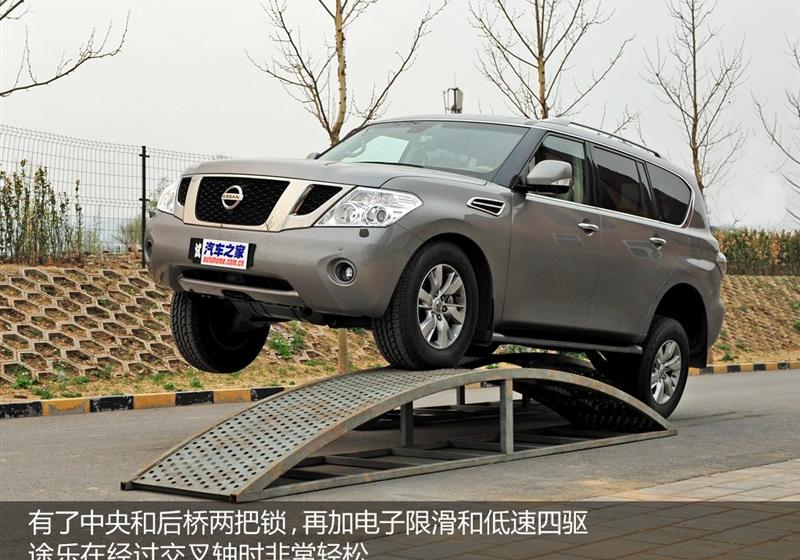 2012款 5.6 V8旗舰版