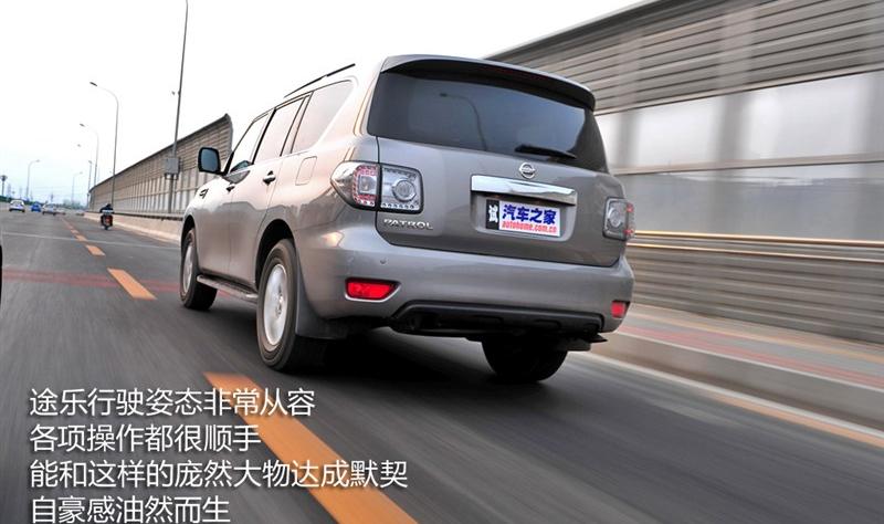2012款 5.6 V8旗舰版