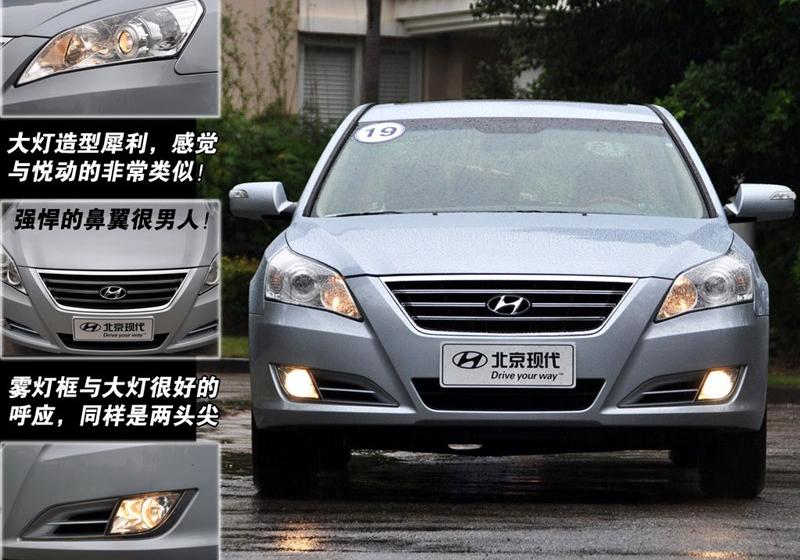 2009款 2.0 DLX AT