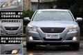 2009款 2.0 DLX AT