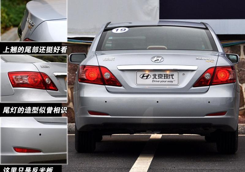 2009款 2.0 DLX AT