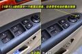 2009款 2.0 DLX AT