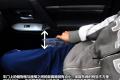 2010款 3.0L 自动精英版