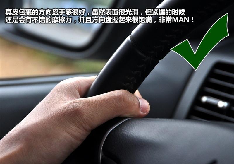 2010款 3.0L 自动精英版