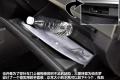 2010款 3.0L 自动精英版