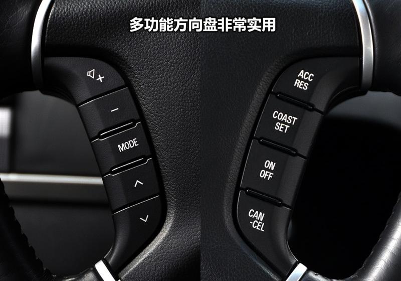 2010款 3.0L 自动精英版