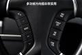 2010款 3.0L 自动精英版