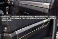 2010款 3.0L 自动精英版