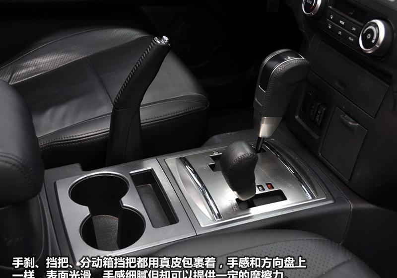 2010款 3.0L 自动精英版