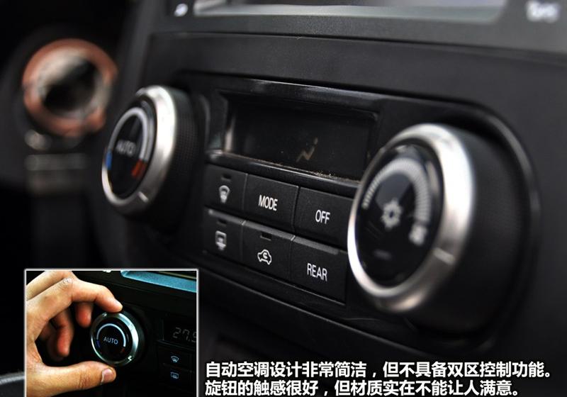 2010款 3.0L 自动精英版