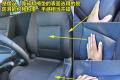 2009款 3.8L 五门 旗舰版