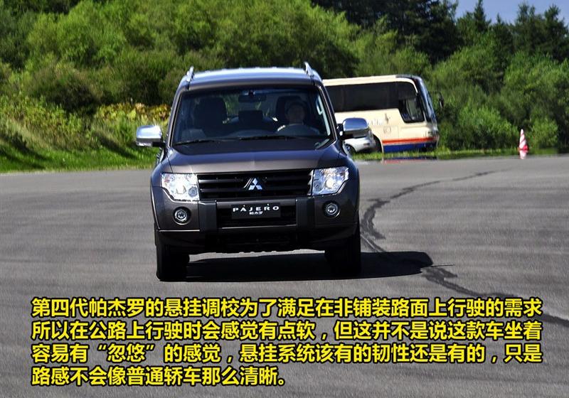2009款 3.8L 五门 旗舰版