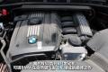 2012款 325i M运动型