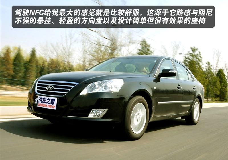 2009款 2.4 TOP