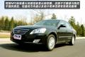 2009款 2.4 TOP