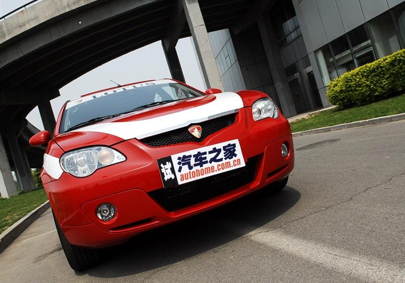 2008款 1.6 MT 豪华版