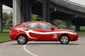 2008款 1.6 MT 豪华版