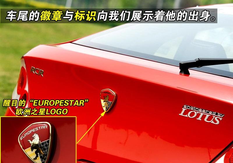 2008款 1.6 MT 豪华版