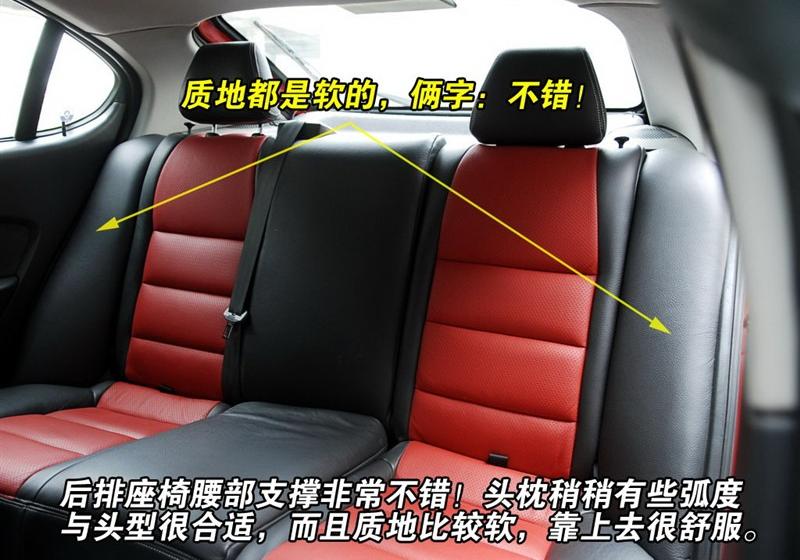 2008款 1.6 MT 豪华版