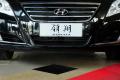 2009款 2.0 GLS AT