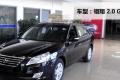 2009款 2.0 GLS AT