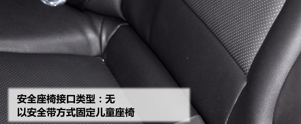 2009款 2.0 GLS AT