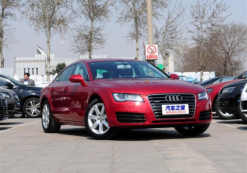 2012款 2.8 FSI quattro进取型